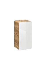 Шкаф подвесной ARUBA WHITE, 70x35x32 см цена и информация | Комплекты в ванную | hansapost.ee