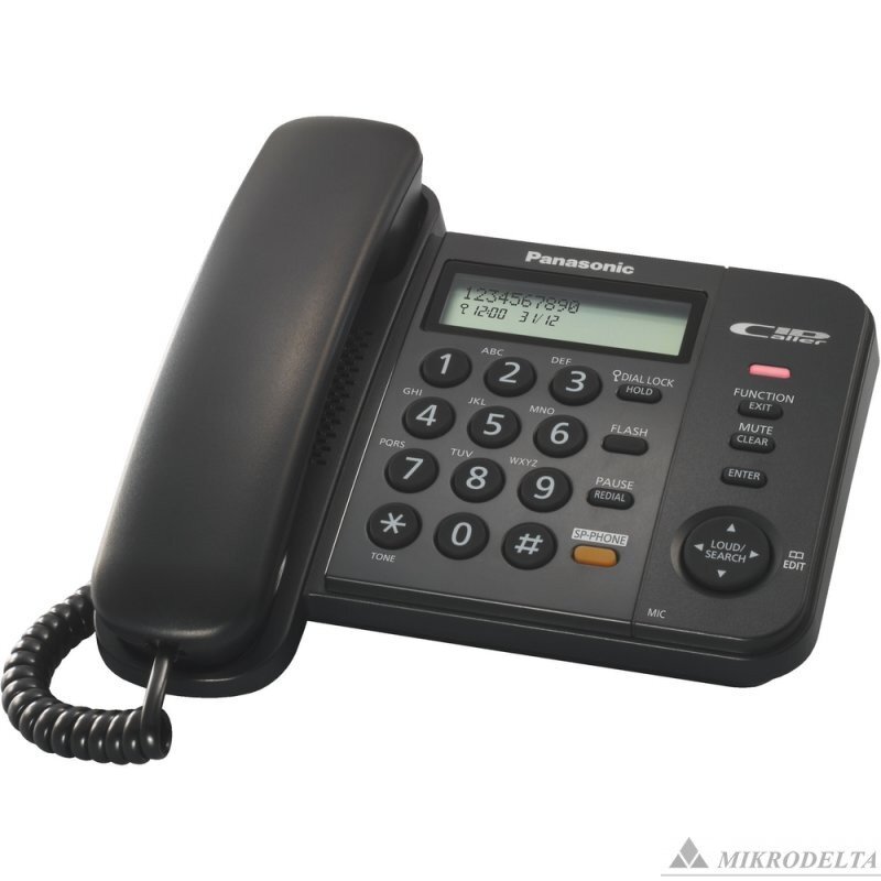 Panasonic KX-TS580FXB, must цена и информация | Lauatelefonid | hansapost.ee