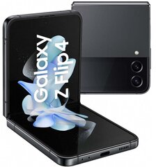 Samsung Galaxy Flip4 5G 8/128GB SM-F721BZAGEUE Graphite цена и информация | Мобильные телефоны | hansapost.ee