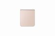 Samsung Galaxy Flip4 5G 8/128GB SM-F721BZDGEUE Pink Gold цена и информация | Telefonid | hansapost.ee