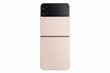 Samsung Galaxy Flip4 5G 8/256GB SM-F721BZDHEUE Pink Gold цена и информация | Telefonid | hansapost.ee