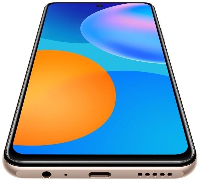 Huawei P Smart (2021), 128 GB, Dual SIM, Blush Gold цена и информация | Telefonid | hansapost.ee