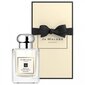 Kölnivesi Jo Malone Peony and Blush Suede EDC naistele 100 ml price and information | Parfüümid naistele | hansapost.ee