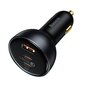 Baseus fast USB / USB car charger Type C 160W PPS Quick Charge 5 PD gray (TZCCZM-0G) hind ja info | Laadijad mobiiltelefonidele | hansapost.ee