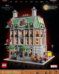 76218 LEGO® Marvel Avengers Movie 4 Sanctum Sanctorum цена и информация | Конструкторы и кубики | hansapost.ee