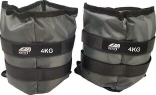 Raskused kätele ja jalgadele EB Fit 2 x 4 kg, hall цена и информация | Гантели, гири, штанги | hansapost.ee