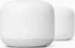 Google Nest Wifi juhtmevaba ruuter GA00595-DE hind ja info | Ruuterid | hansapost.ee