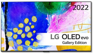 LG OLED77G23LA.AEU цена и информация | Телевизоры | hansapost.ee