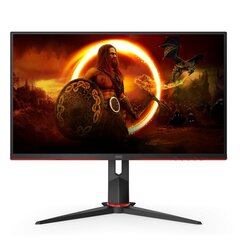 AOC Q32V5CE/BK hind ja info | Monitorid | hansapost.ee