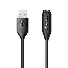 Провод Nillkin USB цена и информация | Кабели для телефонов | hansapost.ee