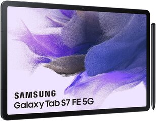 Samsung S7 FE 5G + Wifi 12,4" Octa Core 6 GB 128 GB цена и информация | для планшетов | hansapost.ee