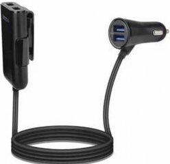 Gembird 4-port Front and Back Seat Car Charger цена и информация | Зарядные устройства для телефонов | hansapost.ee