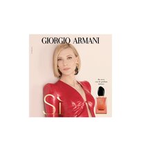 Parfüümvesi Armani SI Intense EDP naistele, 10 ml цена и информация | Женские духи | hansapost.ee