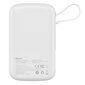 Baseus Qpow power bank 10000mAh built-in USB Type-C cable 22.5W Quick Charge SCP AFC FCP white (PPQD020102) цена и информация | Akupangad | hansapost.ee