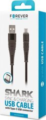 Forever USB type-C cable Shark black hind ja info | Mobiiltelefonide kaablid | hansapost.ee