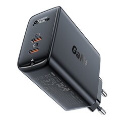 Acefast A29 PD50W GaN (USB-C + USB-C) зарядное устройство цена и информация | Зарядные устройства для телефонов | hansapost.ee