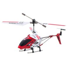 Raadio teel juhitav helikopter SYMA S107G, punane, 8 + aastat цена и информация | Игрушки для мальчиков | hansapost.ee