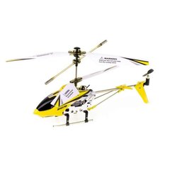 Радиоуправляемый вертолет SYMA S107H 2.4GHZ, желтый, 8 л.+ цена и информация | Игрушки для мальчиков | hansapost.ee
