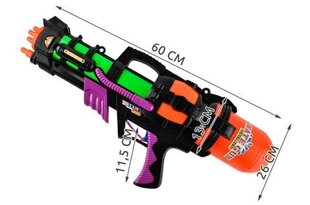 Veepüss, 60 cm hind ja info | Ranna- ja õuemänguasjad | hansapost.ee