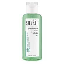 Puhastusgeel rasusele ja kombineeritud nahale Gentle purifying cleansing gel Soskin Paris 100ml hind ja info | Näokreemid | hansapost.ee