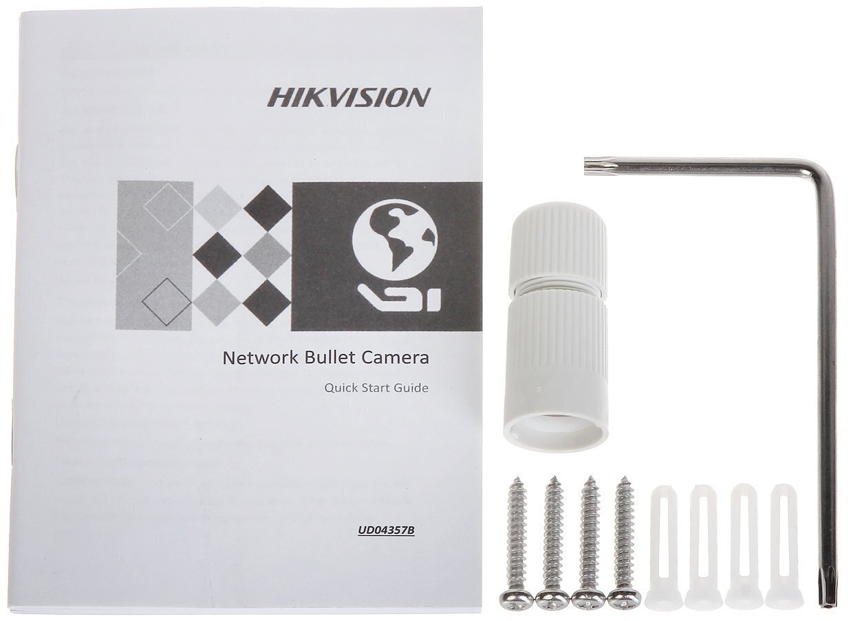 IP- kaamera DS-2CD2T86G2-ISU/SL(2.8MM)(C) ACUSENSE - 8.3 Mpx Hikvision hind ja info | Valvekaamerad | hansapost.ee