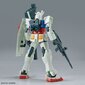 ENTRY GRADE RX-78-2 GUNDAM (FULL WEAPON SET) hind ja info | Klotsid ja konstruktorid | hansapost.ee