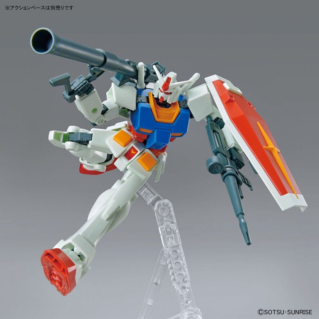 ENTRY GRADE RX-78-2 GUNDAM (FULL WEAPON SET) hind ja info | Klotsid ja konstruktorid | hansapost.ee