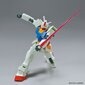 ENTRY GRADE RX-78-2 GUNDAM (FULL WEAPON SET) hind ja info | Klotsid ja konstruktorid | hansapost.ee