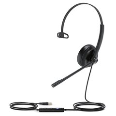 Yealink UH34 Lite Headset Wired Head-band Office/Call center Black hind ja info | Yealink Arvutid ja IT- tehnika | hansapost.ee