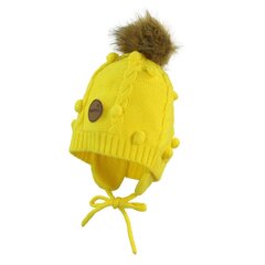 Huppa laste talvemüts MACY, kollane hind ja info | Mütsid, sallid, kindad tüdrukutele | hansapost.ee