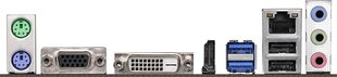 Аксессуар для охлаждения компьютера ASRock 90-MXBCA0-A0UAYZ цена и информация | Аксессуары для компонентов | hansapost.ee
