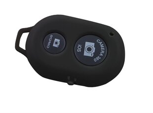 Esperanza EMM114 Bluetooth пульт для фото цена и информация | Держатели для телефонов | hansapost.ee