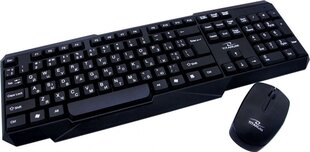 Esperanza Memphis TK108UA цена и информация | Клавиатура с игровой мышью 3GO COMBODRILEW2 USB ES | hansapost.ee