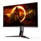 AOC G2 28" IPS 4K Gaming Monitor U28G2XU2/BK цена и информация | Monitorid | hansapost.ee