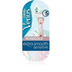 Gillette Venus Extra Smooth Sensitive Rose Gold - Shaver + 1 head цена и информация | Средства для бритья и косметика | hansapost.ee
