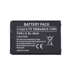 Аккум. LG BL-49JH (K4 K120) цена и информация | Аккумуляторы для телефонов | hansapost.ee
