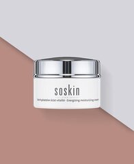 Увлажняющий крем Soskin Paris Energizing moisturizing cream, 50 мл цена и информация | Кремы для лица | hansapost.ee