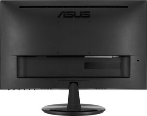 Asus VT229H IPS цена и информация | Мониторы | hansapost.ee