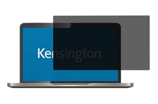 Kensington 626469 цена и информация | Охлаждающие подставки и другие принадлежности | hansapost.ee