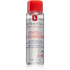 Igapäevane õrn puhastusgeel Centella Cleansing Gel, 30 ml hind ja info | Erborian Parfüümid, lõhnad ja kosmeetika | hansapost.ee