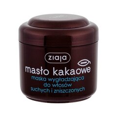 Juuksemask Ziaja Kakaovõi, 200 ml цена и информация | Ziaja Уход за волосами | hansapost.ee