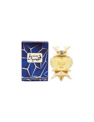 Parfüüm Ajmal Qasida – EDP 60 ml hind ja info | Pole täpsustatud Parfüümid | hansapost.ee
