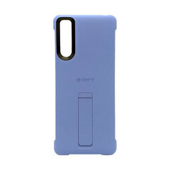 Sony Xperia 10 IV purple hind ja info | Telefonide kaitsekaaned ja -ümbrised | hansapost.ee