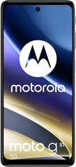 Motorola Moto G51 Dual SIM 4/64GB PAS80028SE Bright Silver цена и информация | Мобильные телефоны | hansapost.ee