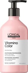 Шампунь для окрашенных волос L'Oreal Professionnel Serie Expert Vitamino Color 500 мл цена и информация | Шампуни | hansapost.ee