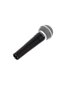 Shure SM58-LCE pihumikrofon цена и информация | Mikrofonid | hansapost.ee