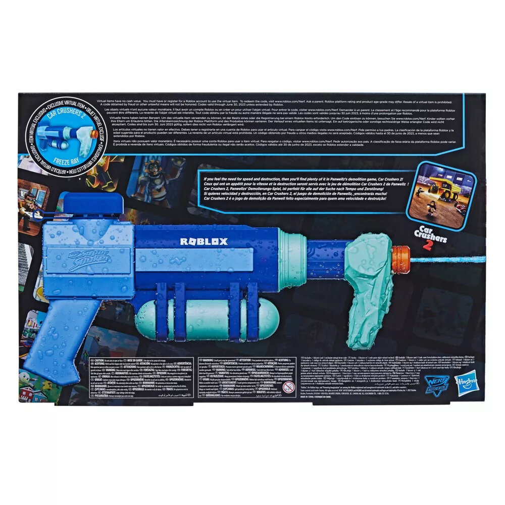 Veepüstol Nerf Roblox Supersoaker hind ja info | Ranna- ja õuemänguasjad | hansapost.ee