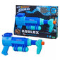 Veepüstol Nerf Roblox Supersoaker hind ja info | Ranna- ja õuemänguasjad | hansapost.ee