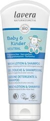 Lavera Hair and Body Shampoo Baby & Kinder Neutral 200 ml 200ml hind ja info | Laste ja ema kosmeetika | hansapost.ee