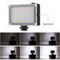 Puluz Led hind ja info | Lisatarvikud videokaameratele | hansapost.ee